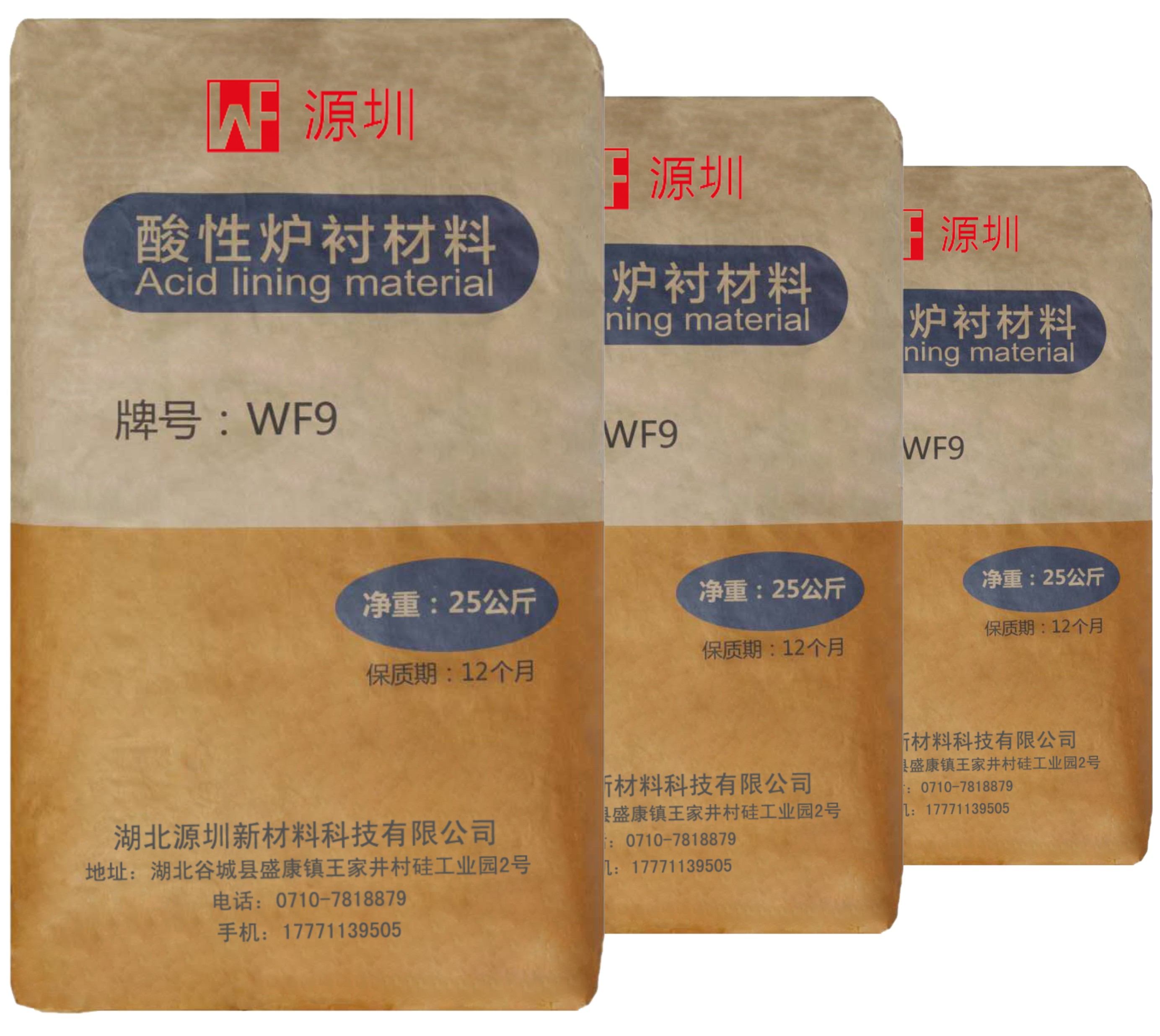 WF9